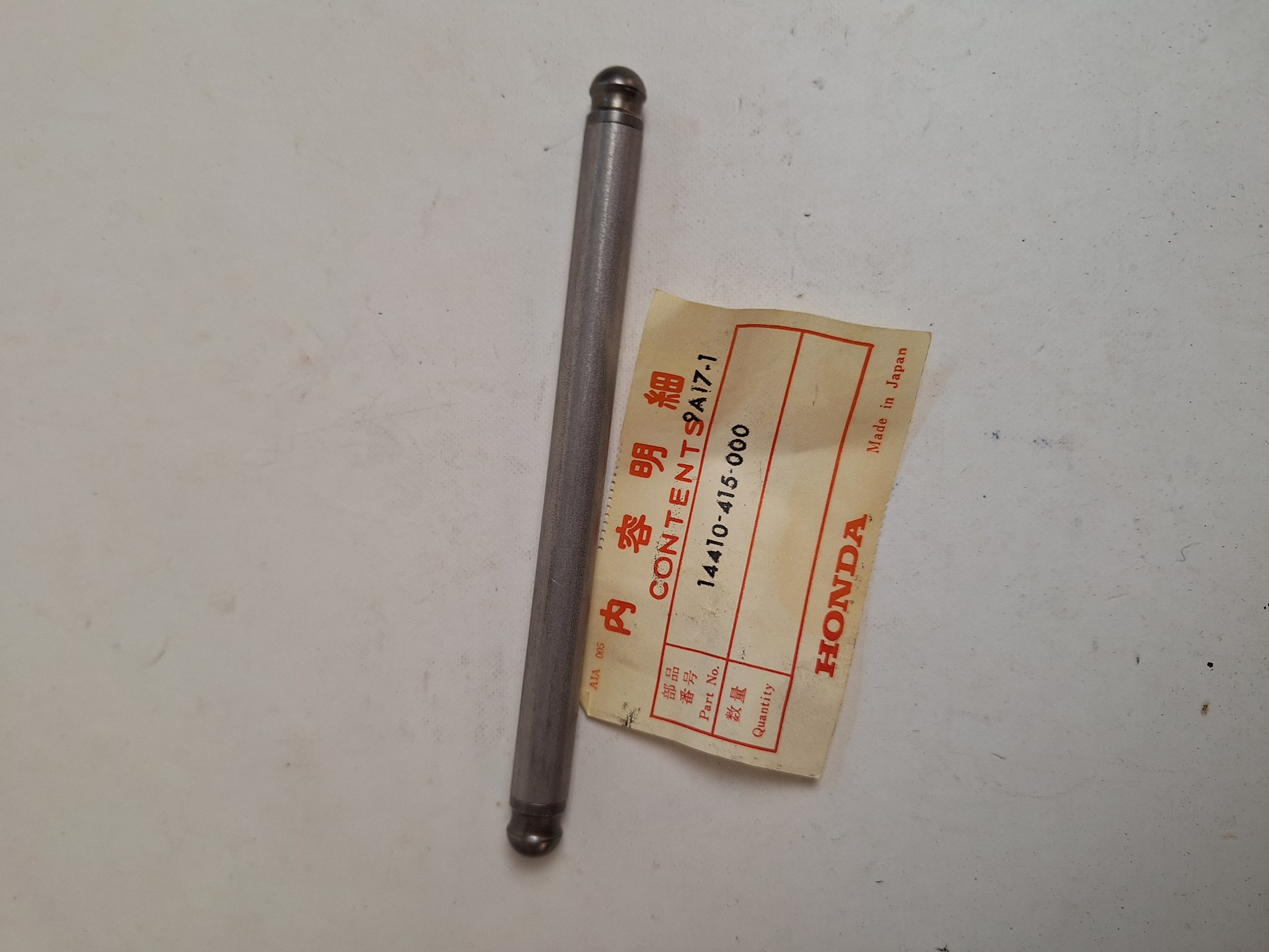 Picture of ARM EX ROCKER  14430-413-315